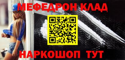 2c-b Бузулук