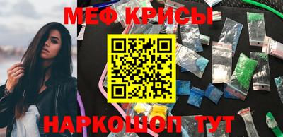 герыч Бугуруслан