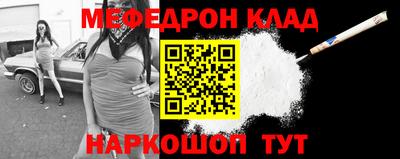 2c-b Бузулук