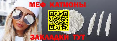 скорость Будённовск