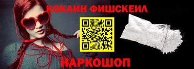 скорость Будённовск