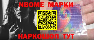 скорость Будённовск