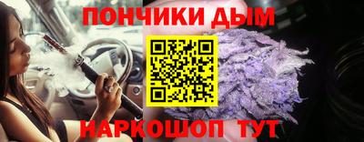 2c-b Бузулук