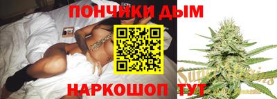 герыч Бугуруслан