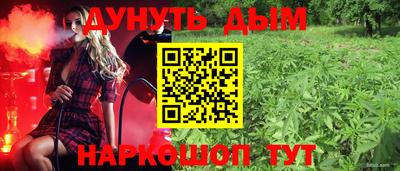 2c-b Бузулук