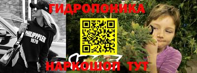 2c-b Бузулук