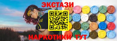 2c-b Бузулук
