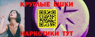 скорость Будённовск