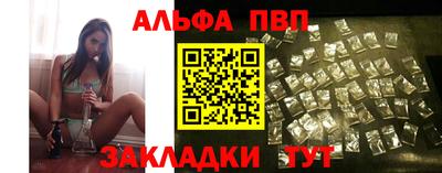 герыч Бугуруслан