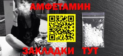 герыч Бугуруслан