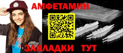 2c-b Бузулук