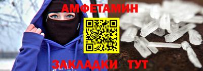 2c-b Бузулук