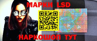 2c-b Бузулук