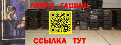 скорость Будённовск