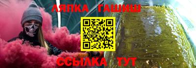 скорость Будённовск